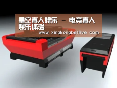 产品名称八