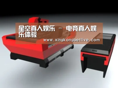 产品名称六